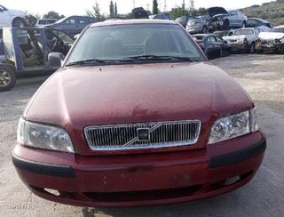 338593 4g93gdi b4184sj válvula volvo s40 berlina