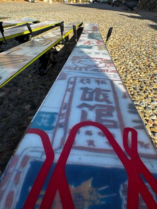 Sci Volkl Gotama 2009