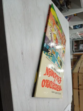 MORTADELO FILEMON OLIMPIADAS 1980.     1a EDICIÓN