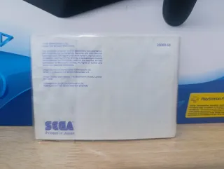 Master System Speedball