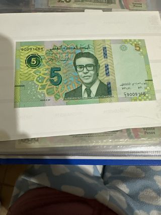 Billete de Tunez