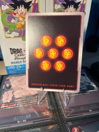 Dragon Ball Card Game Great Saiyaman