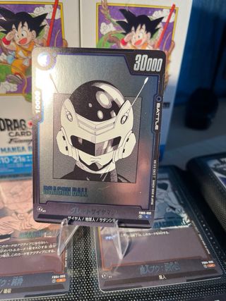 Dragon Ball Card Game Great Saiyaman