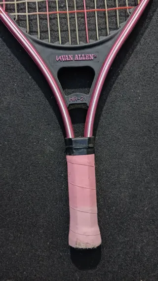 Raquetas de tenis para niños