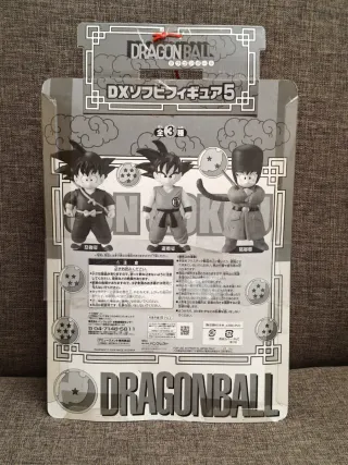 Dragon Ball DX Soft vinyl Figura 5
