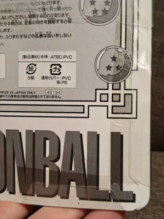 Dragon Ball DX Soft vinyl Figura 5