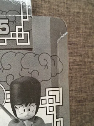 Dragon Ball DX Soft vinyl Figura 5