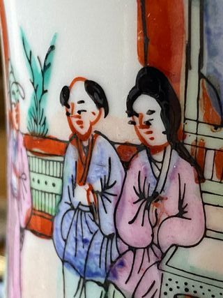 PR0070 - Jarrón Macao