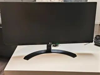 Monitor LG UltraWide Negro