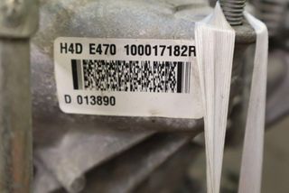 Motor RENAULT CAPTUR 20-24 [12.690 Km]