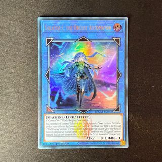 Carta Yu Gi Oh GALATEA-I, THE ORCUST AUTOMATON