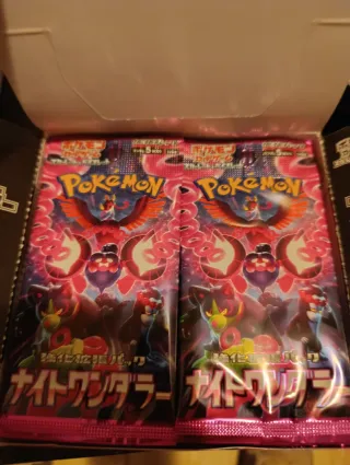 Sobres Cartas Pokémon Night Wanderer en Japonés