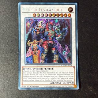 Carta Yu-Gi-Oh! Fabled Levilazebul