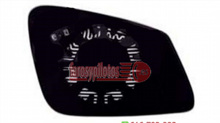 Espejo Cristal + Base Derecho BMW Serie 1 F21 año