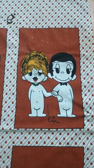 asciugamano L'amore è con disegni Love