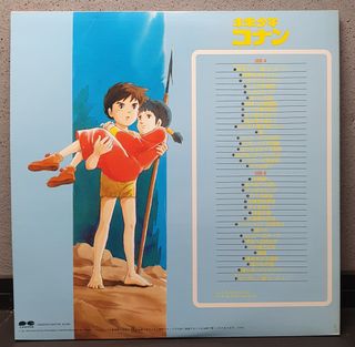 Future Boy Conan BGM Memorial Vinil LP