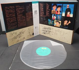 Future Boy Conan BGM Memorial Vinil LP