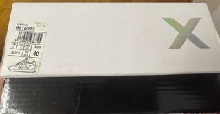 Playeros Munich sin estrenar