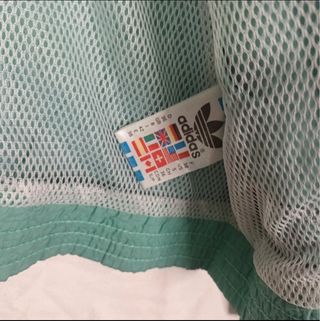 Giacca Adidas Vintage 90s Tracktop Gabber