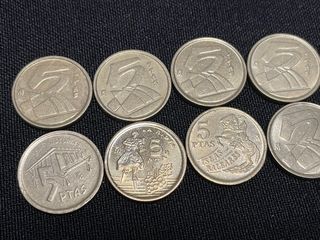 Lote 13 monedas serie completa 5 pesetas