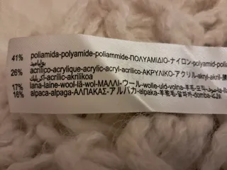 Cárdigan alpaca y lana beige talla única