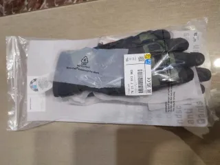 Guantes BMW Motorrad Talla 9 a estrenar originales