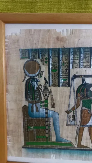 Papiro Egizio Giudizio di Osiride con Cornice