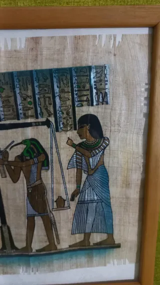 Papiro Egizio Giudizio di Osiride con Cornice