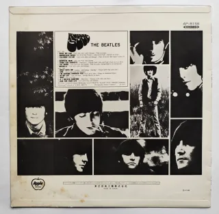 LP 1970 🇯🇵 THE BEATLES - RUBBER SOUL