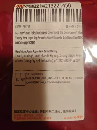 Camiseta cuello tortuga manga corta nueva