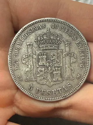 Moneda de Plata 5 Pesetas 1876 de España