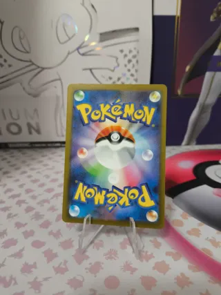 Carta Pokémon Dragonair sv2a 182 Japonesa