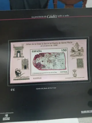 Sello España 150 ptas. Juan de la Cosa 1500