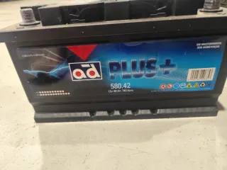 Batería Coche 12V 580.42 80h 750 en arranque