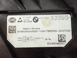 Faros Full LED para BMW Serie 3 G20 / G21 LCI