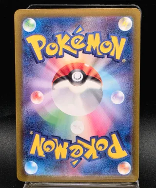 Forretress EX 009/190 RR Carta Pokémon