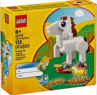 LEGO 40779 Anno del Cavallo
