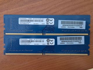 8Gb-DDR4 / 2x4Gb - 2400Mhz