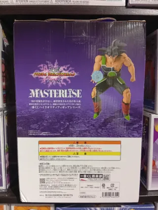 Figura Bardock Ichiban Kuji Masterlise E