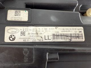 Faros Full LED Adaptive para BMW Serie 6 F06 / F12