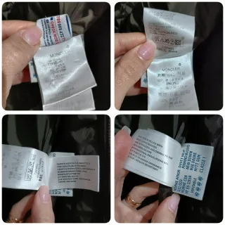 Moncler Giacca Uomo Marrone