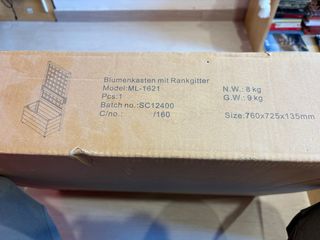 Jardinera ML-Design con Enrejado Marrón (en caja)