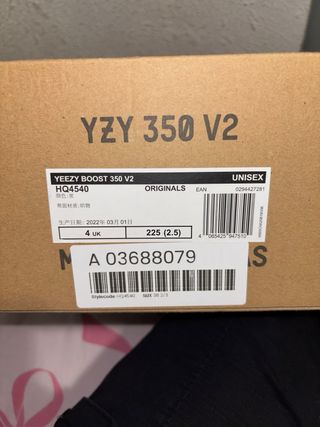 Adidas Yeezy Boost 350 V2 Negro