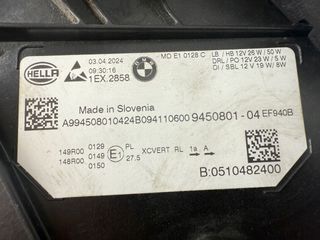 Faros Full LED Laser para BMW Serie 3 G20 / G21 LI