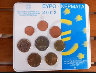 Portamonete Grecia Euro 2002