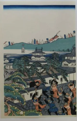 Triptico Xilografía japonesa Asedio asegura Aizu