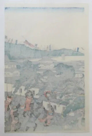 Triptico Xilografía japonesa Asedio asegura Aizu