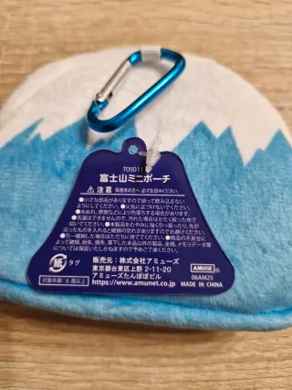 Monedero de Japón, Fuji San