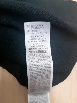 Felpa Dsquared2 ICON nera