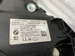 Faros Laser para BMW 7 Serie G11 / G12 LCI Lift